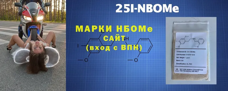 Где купить Братск Гашиш  Альфа ПВП  Мефедрон 